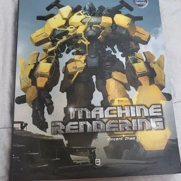 [BUNJANG] Machine Rendering Art Book / [아트북] Machine Rendering