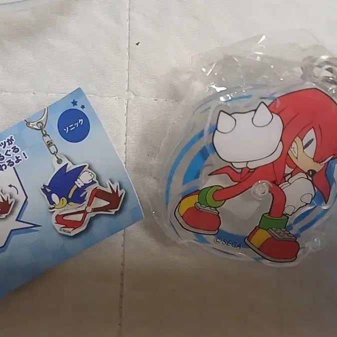 [BUNJANG] Knuckles Acrylic Fidget Keychain - Sonic the Hedgehog Gacha / 너클즈 아크릴 피젯 키링 소닉 더 헤지혹 가챠