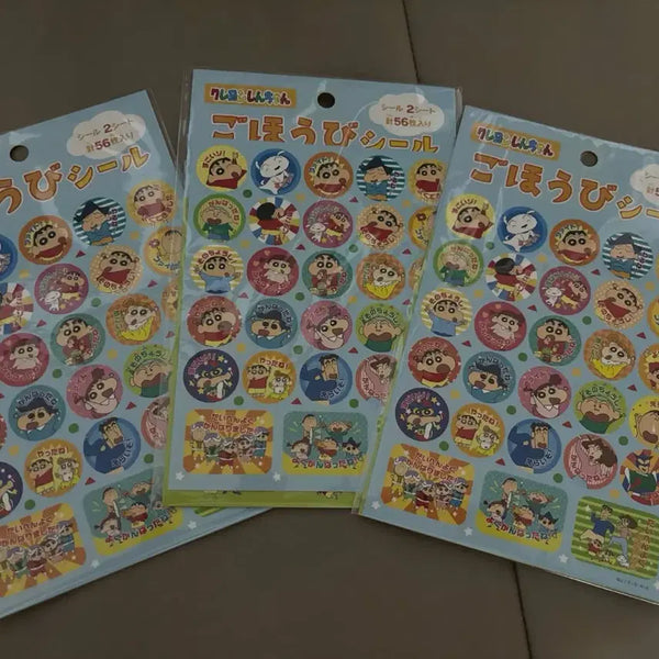 [BUNJANG] Crayon Shin-chan Stickers (Set of 3) / 짱구 스티커 세개 (하나당 가격)