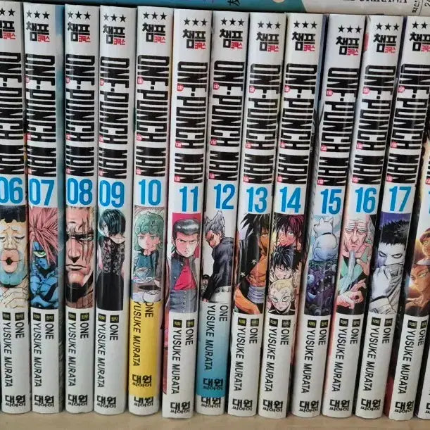 [BUNJANG] One-Punch Man Complete Set (Volumes 1-21) Manga / 원펀맨 1~21 일괄판매