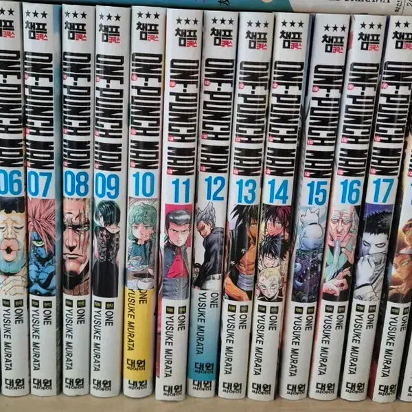 [BUNJANG] One-Punch Man Complete Set (Volumes 1-21) Manga / 원펀맨 1~21 일괄판매