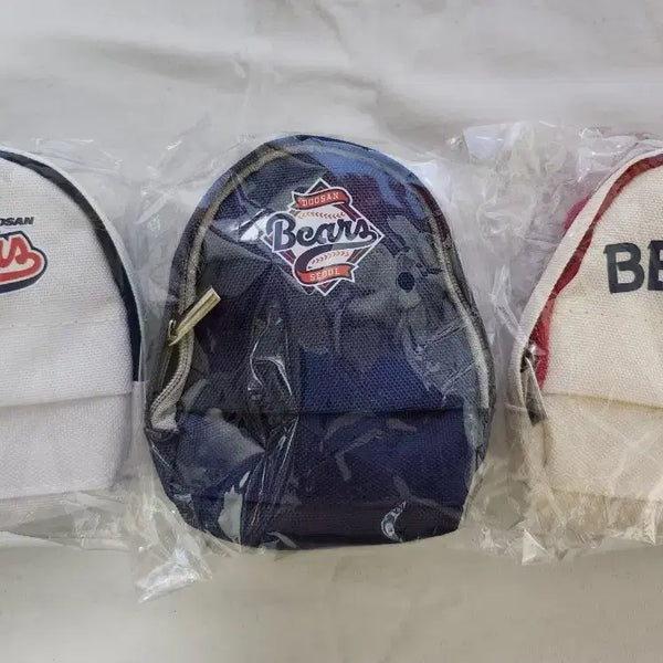 [BUNJANG] Doosan Bears Mini Bag Keyring 3-Set Bundle (Sealed) / 두산베어스 미니가방키링 미개봉 3종셋트 일괄판매