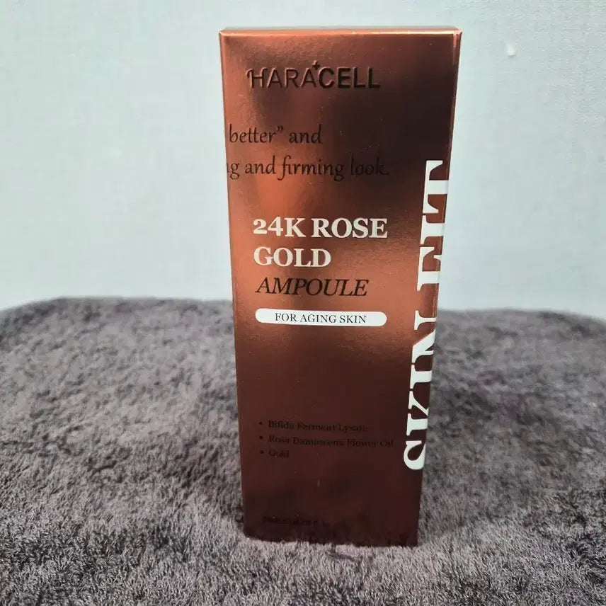 [BUNJANG] Haracell 24K Rose Gold (200ml) / 하라셀(무료배송)24K로즈골드