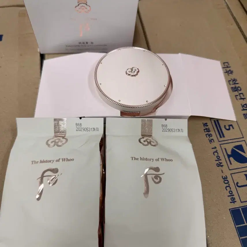 [BUNJANG] The History of Whoo Brightening Tone-Up Sun Cushion Special Set (1 Main + 2 Refills) / 더후 미백톤업선쿠션기획(본품1개+리필2개)