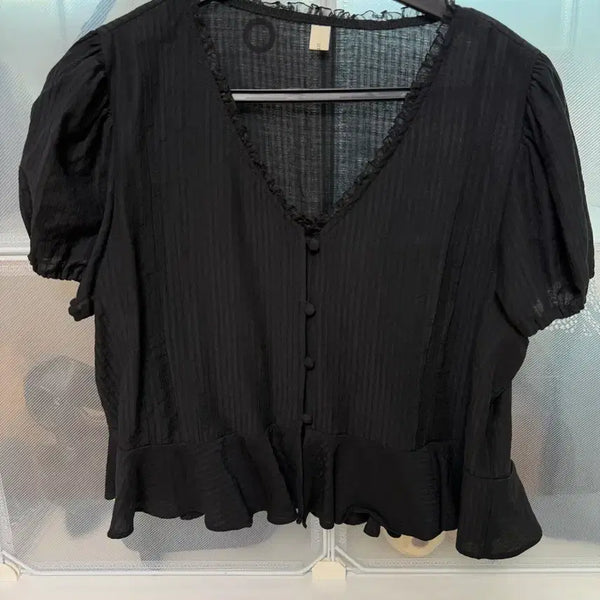 [BUNJANG] Hoi Frill Blouse / 블라우스