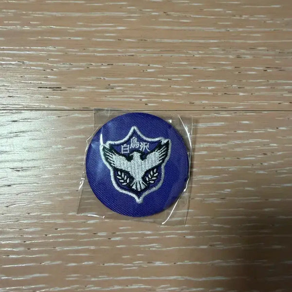[BUNJANG] Haikyuu Shiratorizawa Embroidered Can Badge / 하이큐 자수 캔뱃지 시라토리자와