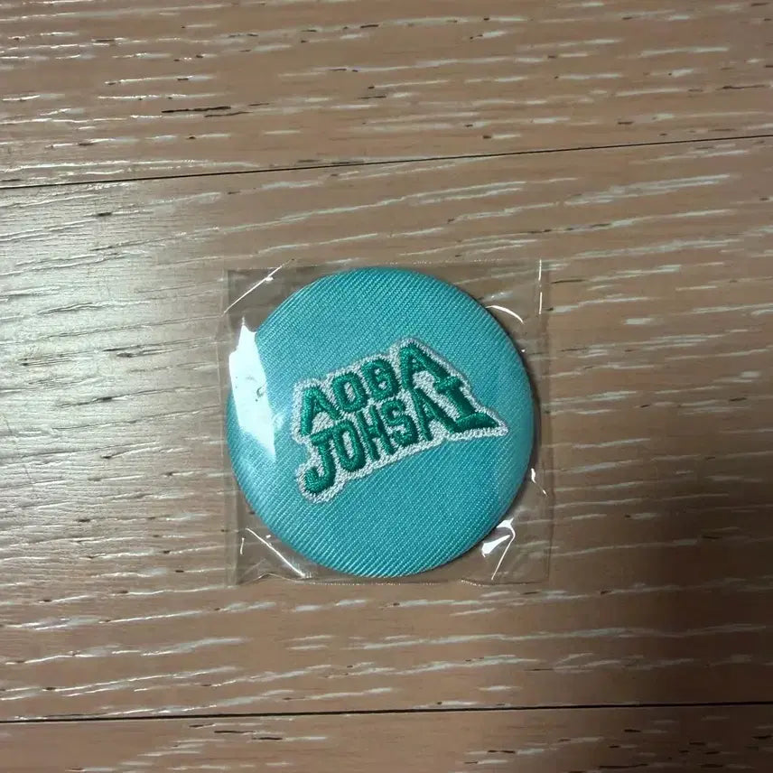 [BUNJANG] Haikyuu!! Aoba Johsai Seijoh High School Embroidered Can Badge / 하이큐 학교 자수 캔뱃지 아오바죠사이 세이죠