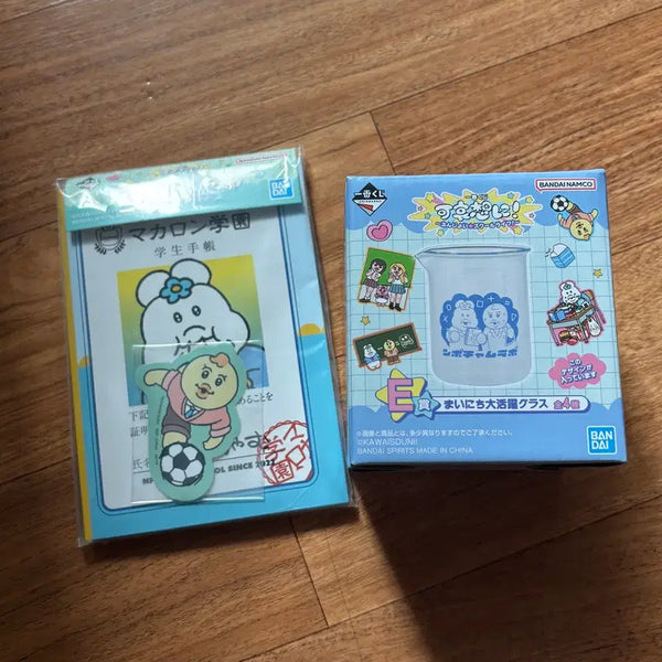 [BUNJANG] Pantsu Usagi Onpo-Chamu Ichiban Kuji Bundle Set / 빤쮸토끼 음뽀챠무 제일복권 쿠지 일괄
