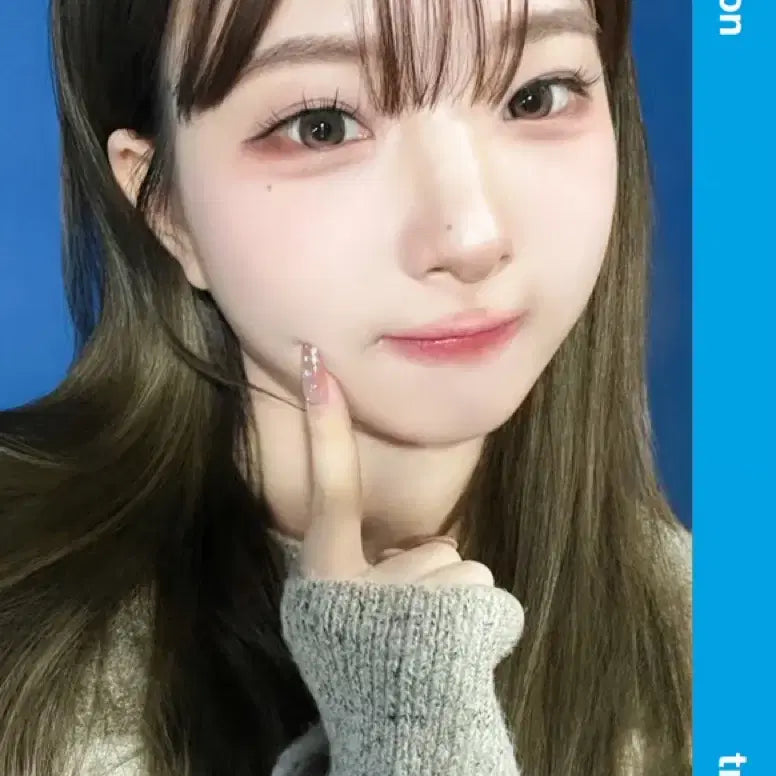 [BUNJANG] TripleS Yeonji Jump Up BB330 Object / 급처) 트리플에스 하연 점프업 BB330 오브젝트 판매