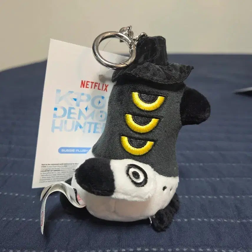 [BUNJANG] K-Pop Demon Hunters Seo Keyring Doll / 케이팝 데몬 헌터스 서씨 키링