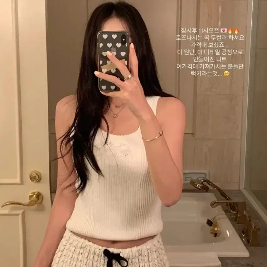[BUNJANG] Shyeye Rose Sleeveless Top / (새상품) 샵 시예 로즈 슬리브리스 나시
