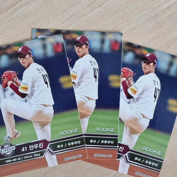 [BUNJANG] 2018 SCC Woo Jin An Rookie Card / 2018 SCC 안우진 루키카드