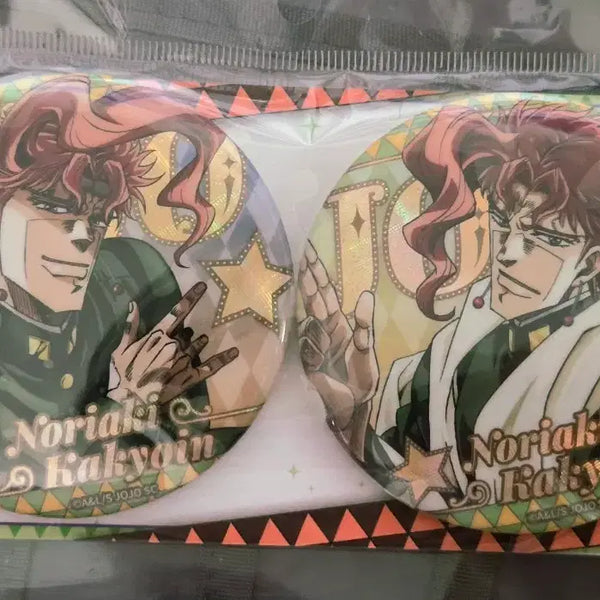 [BUNJANG] JoJo's Bizarre Adventure: Stardust Crusaders Kakyoin Noriaki Can Badge Set / 죠죠 카쿄인 캔뱃지 세트