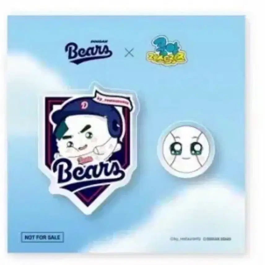 [BUNJANG] Doosan Bears Kungya Magnet Set / 두산베어스 쿵야 마그넷 세트