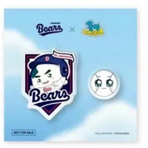 [BUNJANG] Doosan Bears Kungya Magnet Set / 두산베어스 쿵야 마그넷 세트