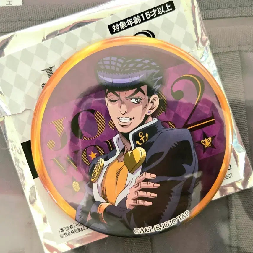 [BUNJANG] JoJo's Bizarre Adventure Jojo World 2 Josuke Can Badge / 죠죠월드2 캔뱃지 죠스케