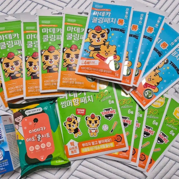 [BUNJANG] Kia Tigers Official Cooling Patch Set / 기아 직관용 쿨링패치 세트