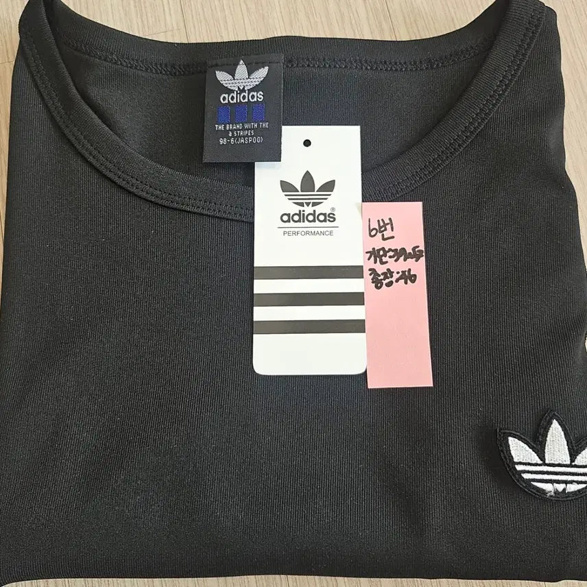 [BUNJANG] Adidas Sleeveless Tank Top Black / *특가) 아디 민소매 나시 블랙 - 택 달린 새상품