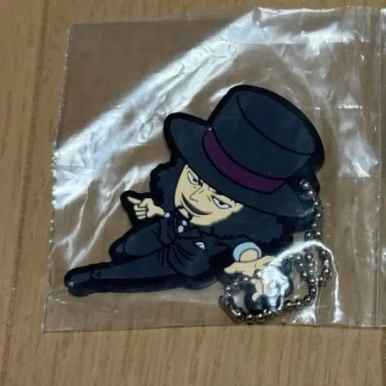 [BUNJANG] One Piece CP9 Rob Lucci Strap / 원피스 고전 cp9 루치 러버스트랩 키링