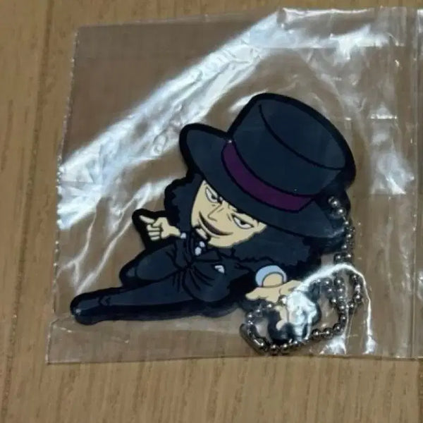 [BUNJANG] One Piece CP9 Rob Lucci Strap / 원피스 고전 cp9 루치 러버스트랩 키링