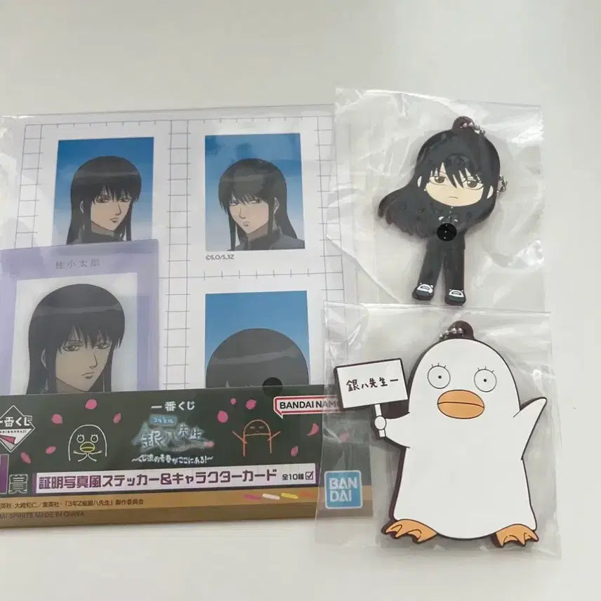 [BUNJANG] Gintama The Final Katsura & Elizabeth Bundle Set / 은혼 삼젯 쿠지 H, I상 카츠라 엘리자베스 일괄