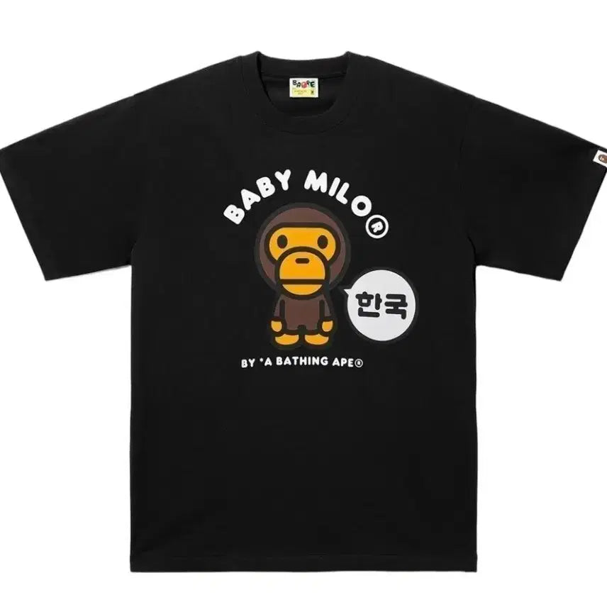 [BUNJANG] A Bathing Ape Korea Baby Milo T-Shirt Black / 베이프 코리아 한국 베이비 마일로 티셔츠 블랙 새상품