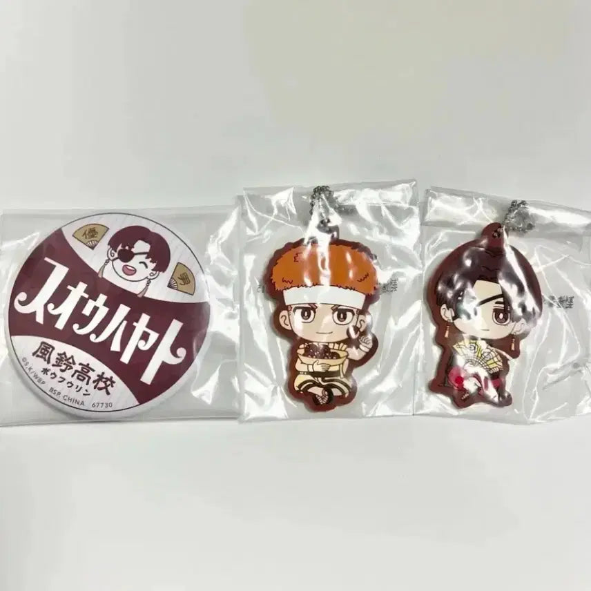 [BUNJANG] Wind Breaker Official Goods Set / 윈드브레이커 윈브레 스오 캔뱃지 러버참 일괄