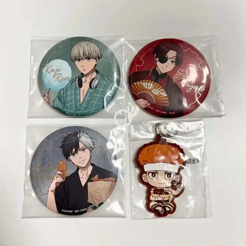 [BUNJANG] Wind Breaker Kuji Suzuran High Goods Set / (오늘만) 윈드브레이커 윈브레 쿠지 카지 스우 사쿠라 캔뱃지 러버참 일괄