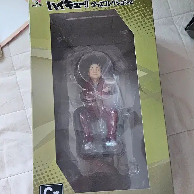 [BUNJANG] FURYU Haikyu!! Nekoma Coach Noodle Stopper Figure C Prize / 후류 하이큐!! 네코마타 감독님 미개봉 피규어 쿠지 c상