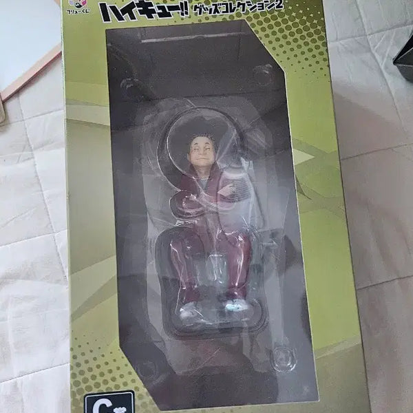 [BUNJANG] FURYU Haikyu!! Nekoma Coach Noodle Stopper Figure C Prize / 후류 하이큐!! 네코마타 감독님 미개봉 피규어 쿠지 c상