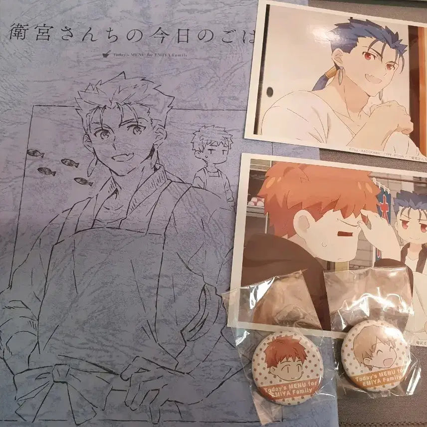 [BUNJANG] Emiya-san Chi no Kyou no Gohan Postcard & Notebook Set / 쿠훌린 랜서 포스트카드 노트 에미야 가의 오늘의 식사
