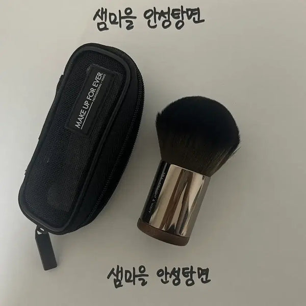 [BUNJANG] Make Up For Ever Kabuki Brush 124 with Pouch / 메이크업포에버 가부키 브러쉬 124 + 파우치