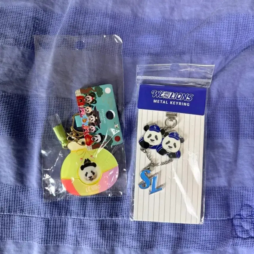 [BUNJANG] Samsung Lions Bao Family Everland Keyring Set / 삼성라이언즈  바오패밀리 에버랜드  키링세트(새상품)