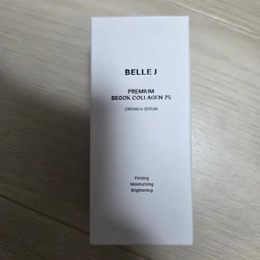 [BUNJANG] BelleJ Premium White Jade Collagen 75 Bubble 50ml / 벨르제 프리미엄 백옥 콜라겐 75 버블 50ml
