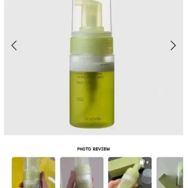 [BUNJANG] More Bella Cucumber Calming Bubble Toner / 모어벨라 오이 진정 버블 토너