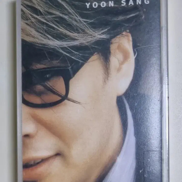 [BUNJANG] Yoon Sang Best Unsealed Cassette Tape / 윤상 - 베스트 (미개봉 카세트테이프)
