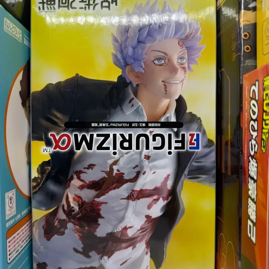 [BUNJANG] Sega Jujutsu Kaisen Satoru Gojo FIGURIZM Awakened Figure (Sealed) / (미개봉) 주술회전 고죠 사토루 세가 각성 피규어 FIGURIZM