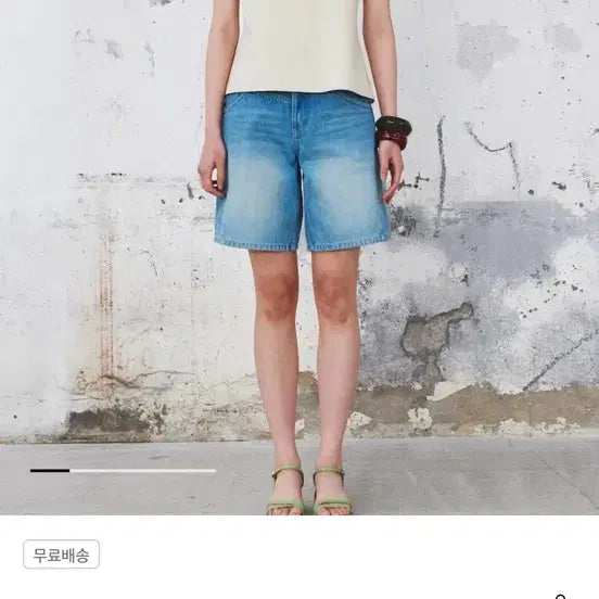 [BUNJANG] KUHO PLUS Cut-Out Sleeveless Blouse (M) / 구호플러스 컷아웃 슬리브리스 블라우스(M)