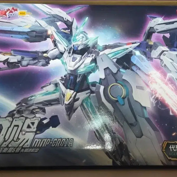 [BUNJANG] Motor Nuclear MNP-CR01 Advanced Huansha Plamodel / 모터뉴클리어 MNP-CR01 어드밴스드 환사 프라모델