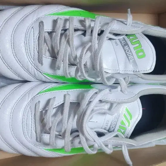 [BUNJANG] Mizuno AG Football Boots Size 265 / 미즈노 265  ag