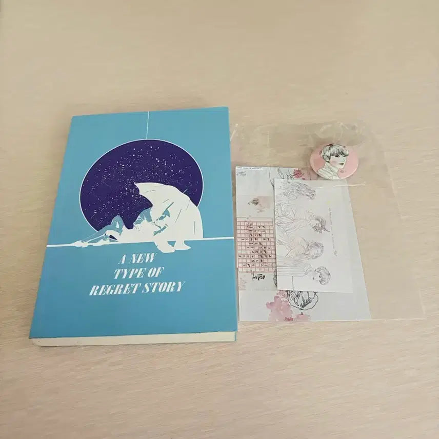 [BUNJANG] EXO Baekhyun Fanfic 'Possessive Edition' (Includes Special Benefits) / 엑소 백현 빙의글 소장본 (특전포함)