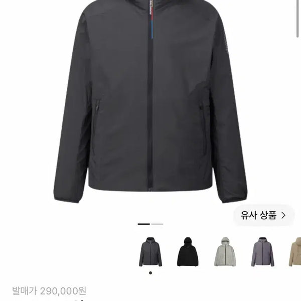 [BUNJANG] Salomon Modisei Padded Jacket Dark Grey XL / 살로몬 모디세이 패딩 자켓 다크그레이 XL