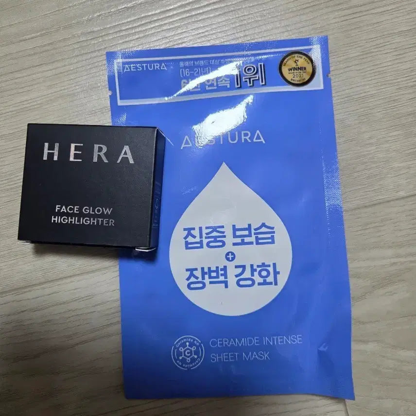 [BUNJANG] Hera Face Glow Highlighter & Astra Ceramide Intense Sheet Mask Set / 헤라 페이스 글로우 하이라이터 + 에스트라 팩