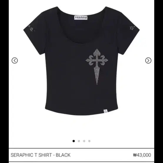 [BUNJANG] EESSAY Black Short Sleeve T-Shirt / e.e.s.s.a.y eessay 에세이 블랙 반팔 티셔츠