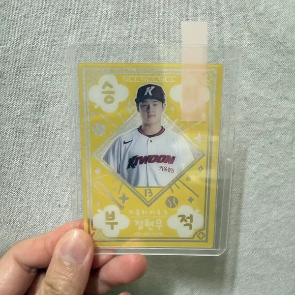 [BUNJANG] Jeong Hyeonwoo Victory Charm Photocard / 승리부적 정현우