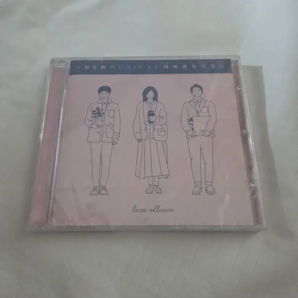 [BUNJANG] Musical "Maybe Happy Ending" OST (First Edition, Sealed) / 뮤지컬 어쩌면 해피엔딩 ost 판매 (초연 증정,미개봉)