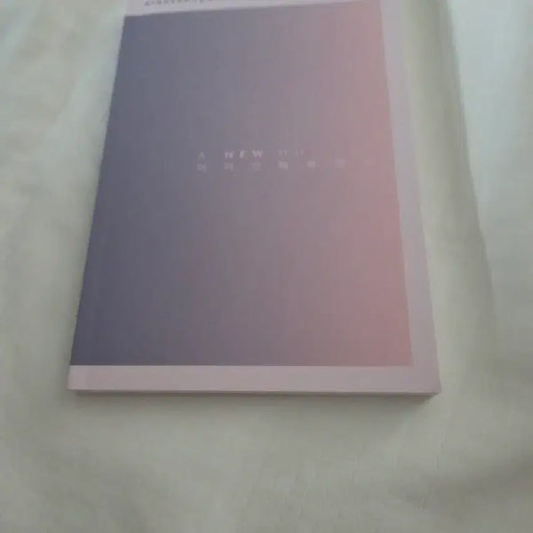 [BUNJANG] Musical "Maybe Happy Ending" Script Book / 뮤지컬 어쩌면 해피엔딩 대본집 판매