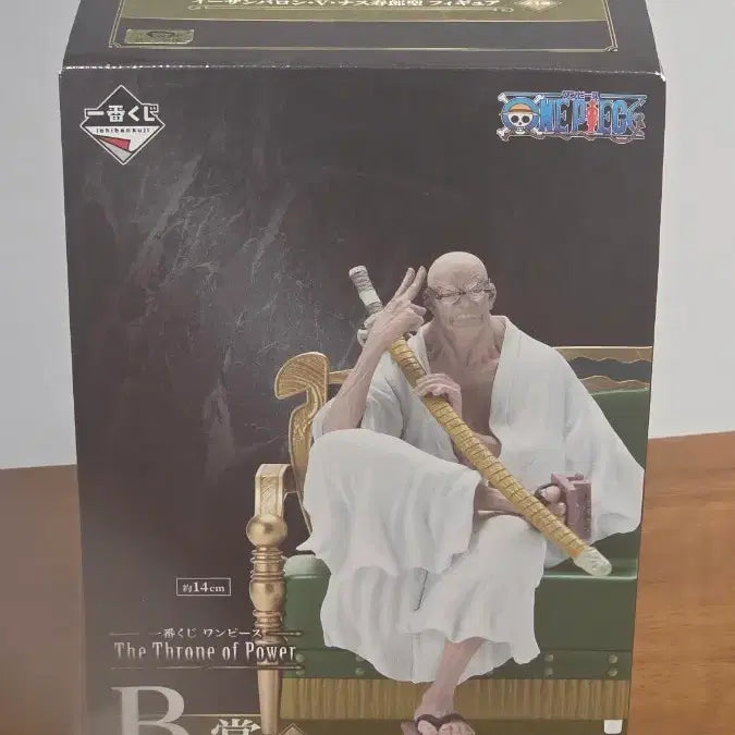[BUNJANG] One Piece The Throne of Power B Prize Ethanbaron V. Nasjuro Se Character Figure / 원피스 제일복권  B상 에단바론 V. 나스쥬로 성 피규어