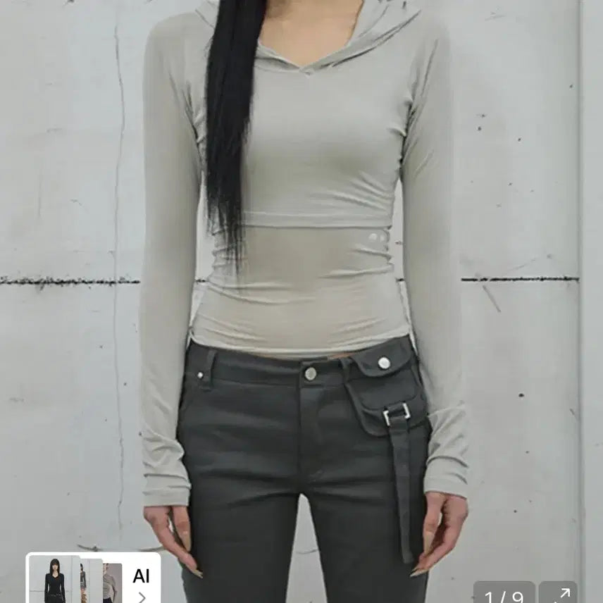 [BUNJANG] Sail Pray Layered Bolero Long Sleeve - Warm Gray / 새상품) 사일프레이 레이어드 볼레로 롱슬리브 / 웜 그레이