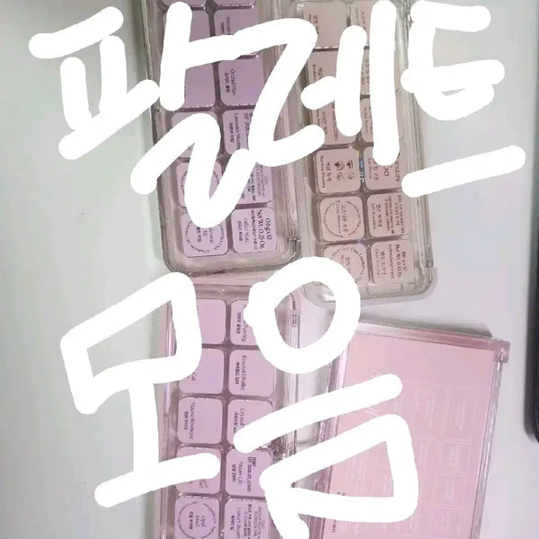 [BUNJANG] CLIO, LURMIR, Fwhy, etude, eSpoir Eyeshadow Palettes / 클리오, 루미르, 퓌, 에뛰드, 에스쁘아 팔레트